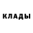 КЕТАМИН ketamine Lazer_Shat