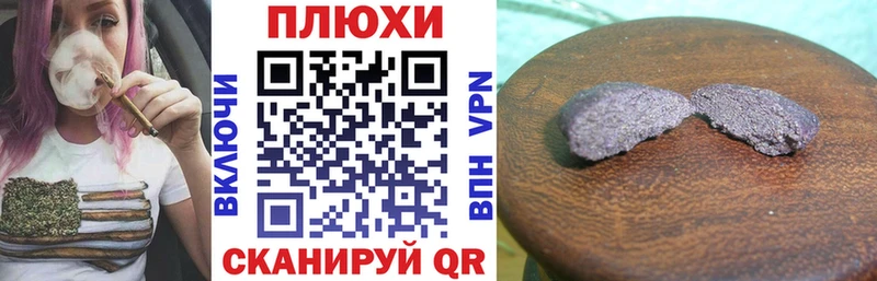 ГАШИШ 40% ТГК  Купить закладки  Заполярный 