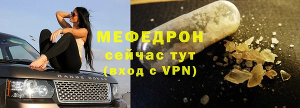 mdpv Карталы