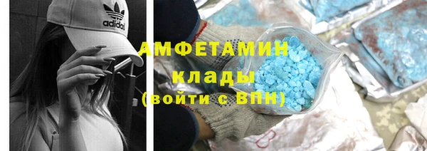 гашиш Каменка