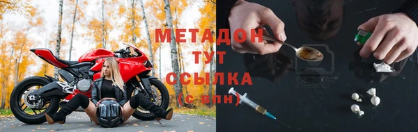 jwh Каменногорск