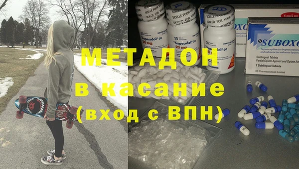 jwh Каменногорск