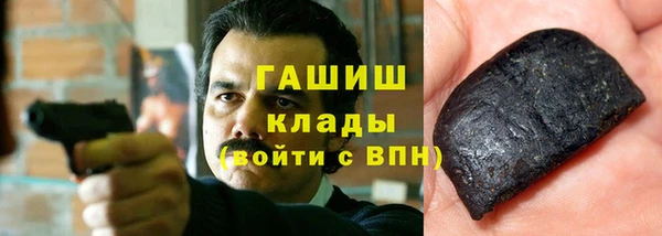jwh Каменногорск