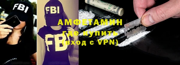 jwh Каменногорск