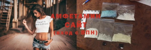 марки lsd Касимов
