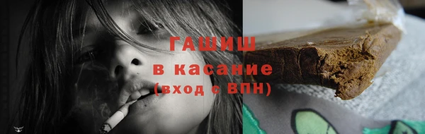 jwh Каменногорск