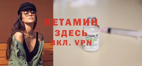 jwh Каменногорск