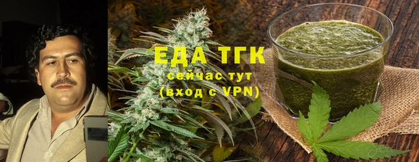 марки lsd Касимов