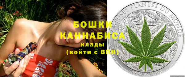 гашиш Каменка