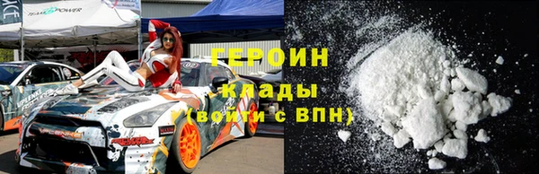 гашиш Каменка