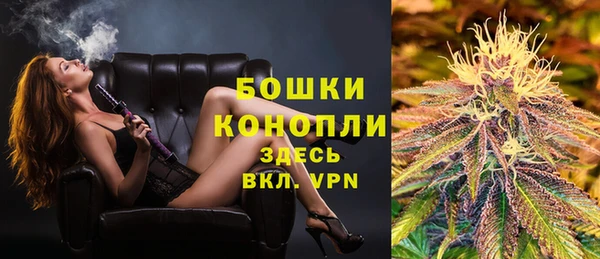 jwh Каменногорск