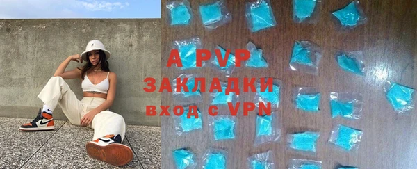 mdpv Карталы