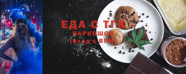 марки lsd Касимов
