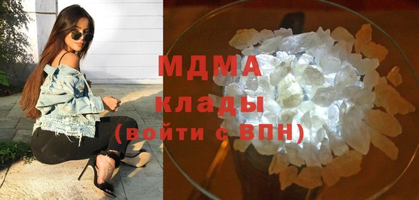 jwh Каменногорск