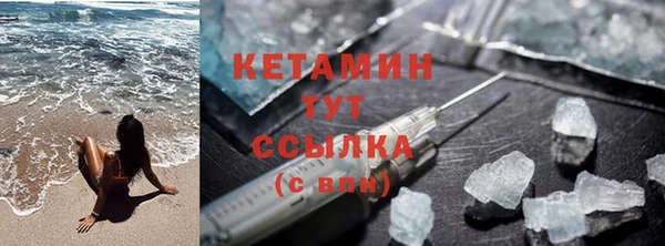 jwh Каменногорск