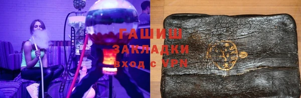 mdpv Карталы