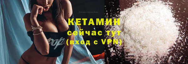 jwh Каменногорск