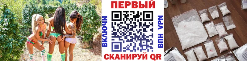 Первитин мет  Купить закладки  Заполярный 